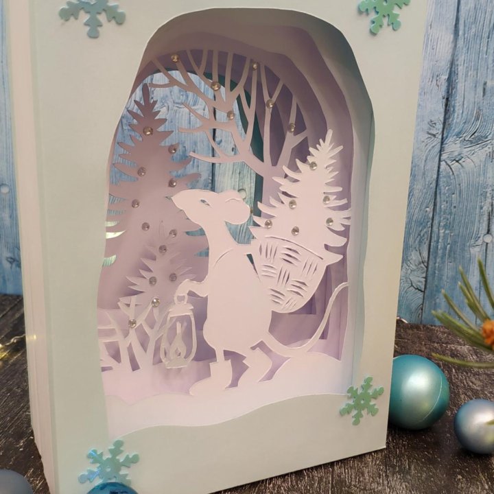 Новогодняя открытка туннель- Мышонок с елкой