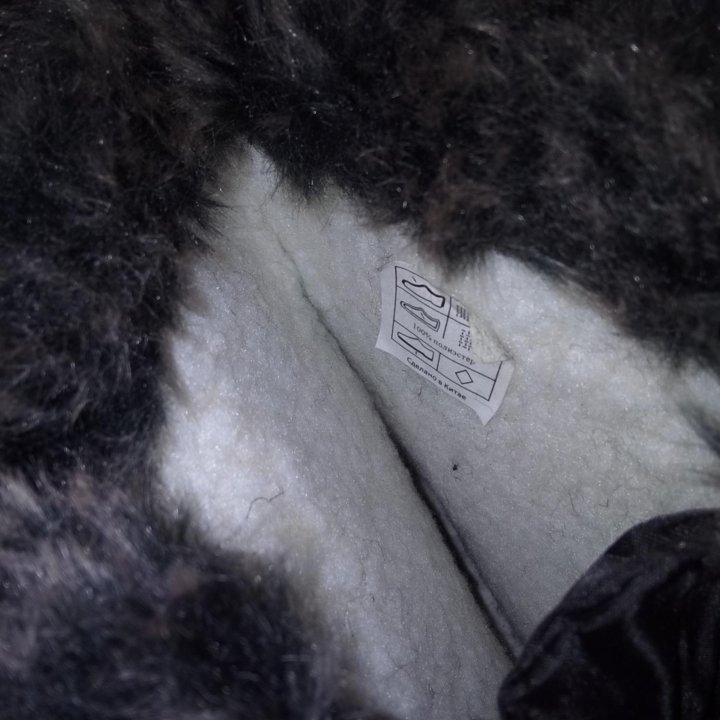 Новые дутики