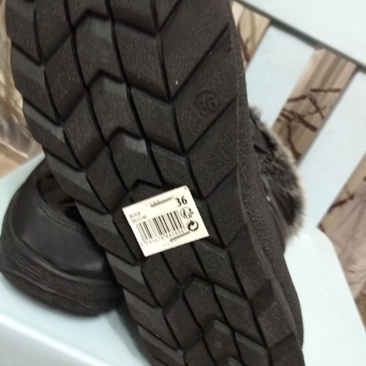 Новые дутики