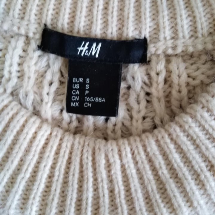 Свитер оверсайз H&M