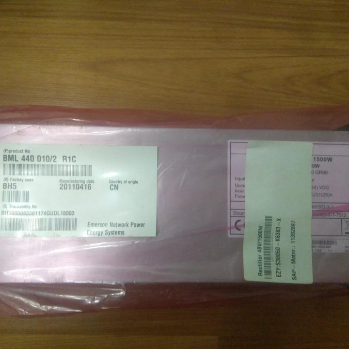 Блок питания Rectifier 48B/1500
