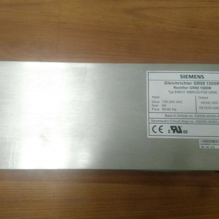 Блок питания Rectifier 48B/1500