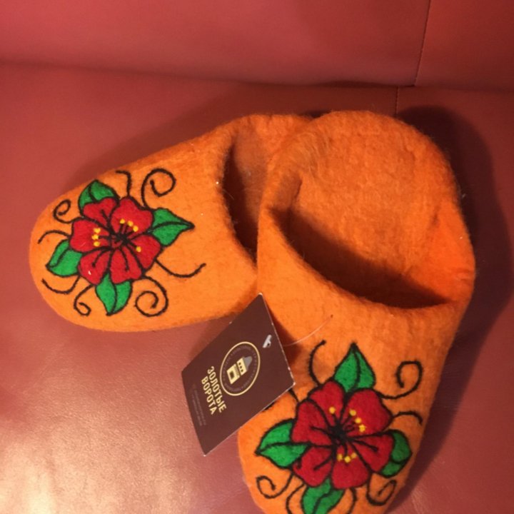 Тапочки новые