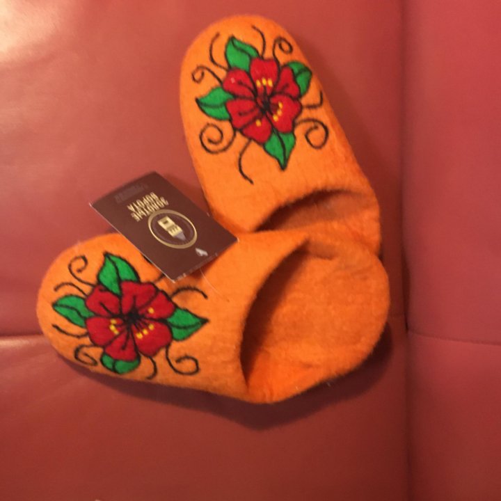 Тапочки новые