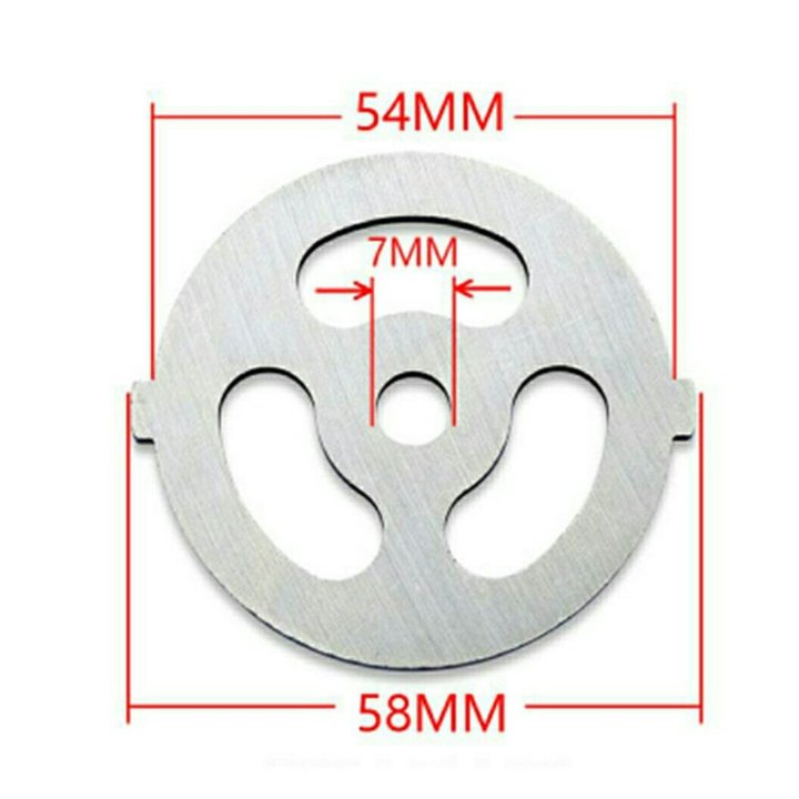 Решётка для мясорубки для рубленного фарша,