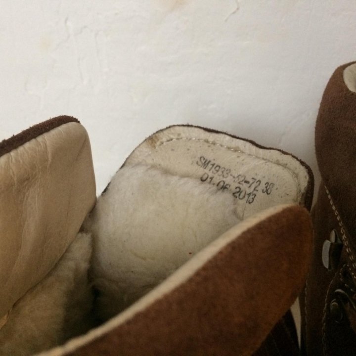 Зимние ботинки