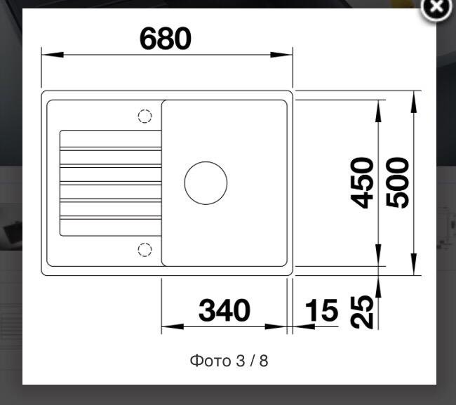 Мойка кухонная Blanco Zia 45 S Compact