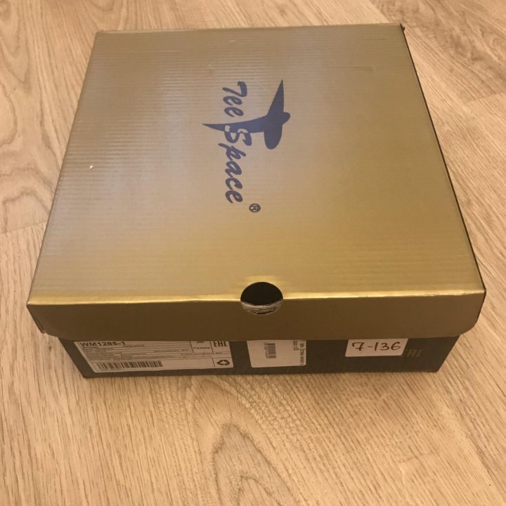 Ботинки зимние