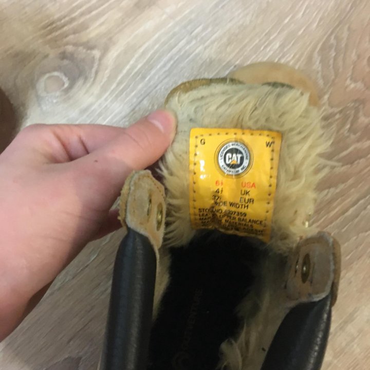 Зимние ботинки