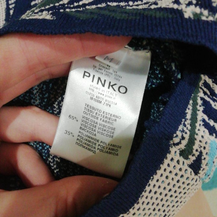 Бандажное платье Pinko