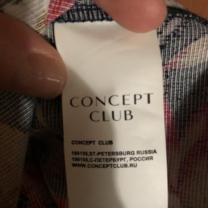 Платье Concept club на Праздник