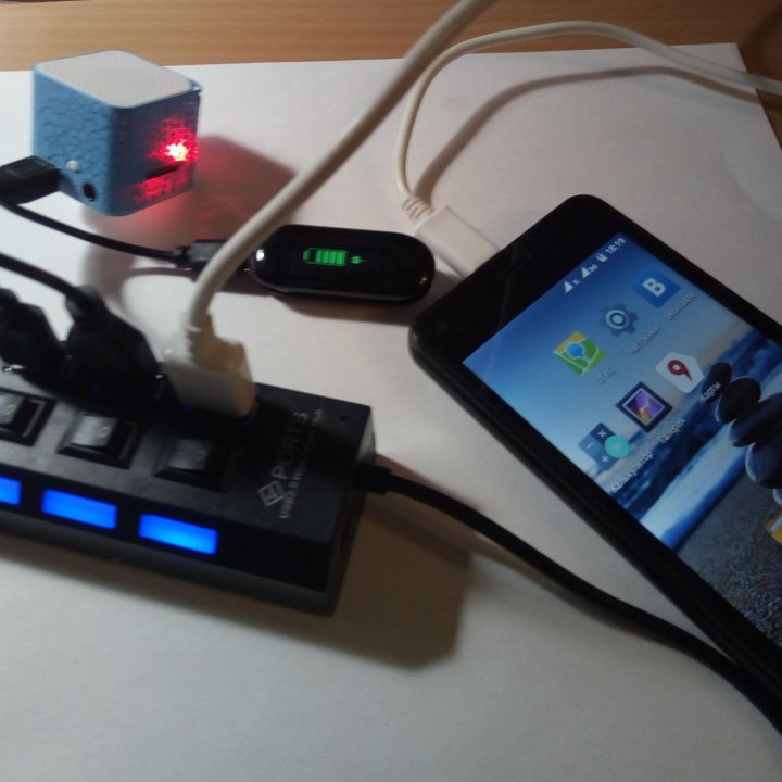 USB HUB