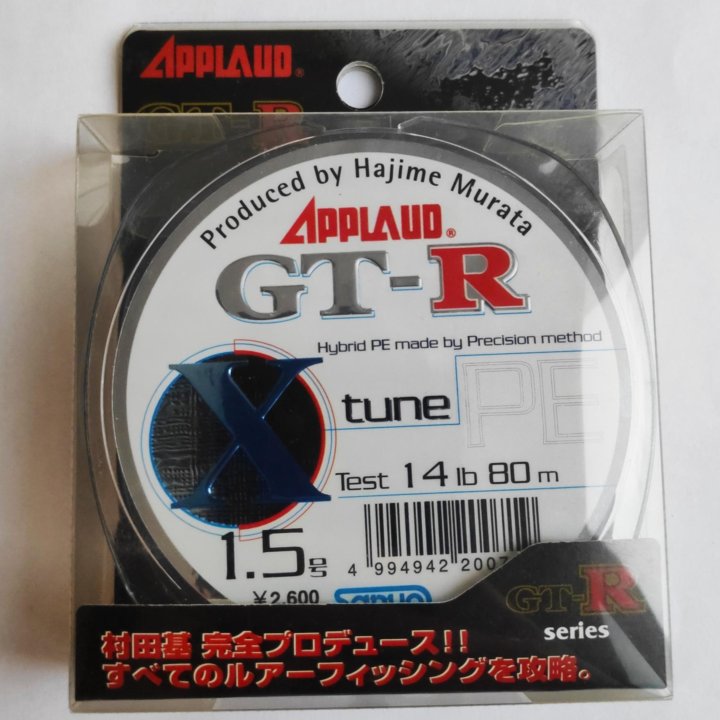 Плетёный шнур sanyo Applaud GT-R X-Tune PE 80m