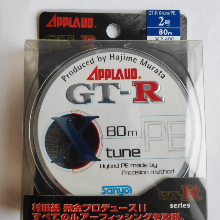 Плетёный шнур sanyo Applaud GT-R X-Tune PE 80m