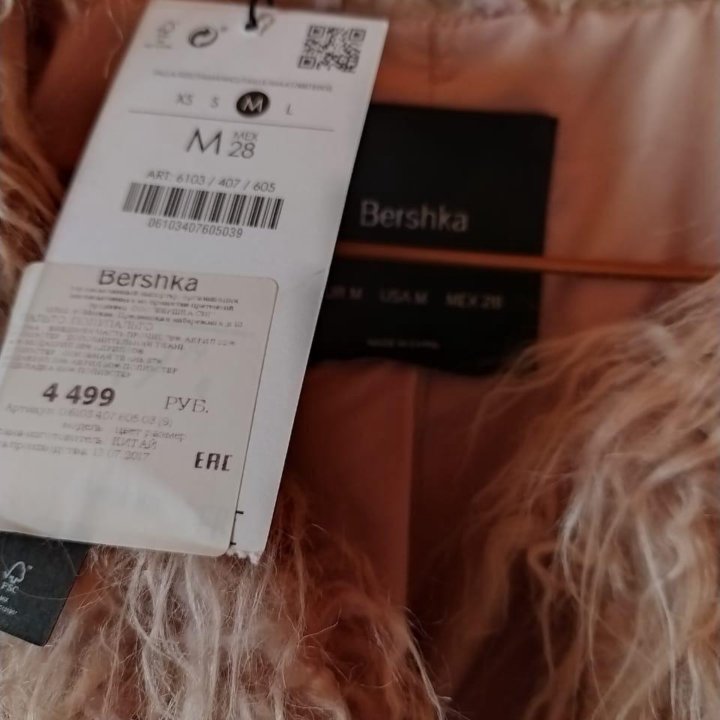 Шубка из искусственного меха Bershka, новая