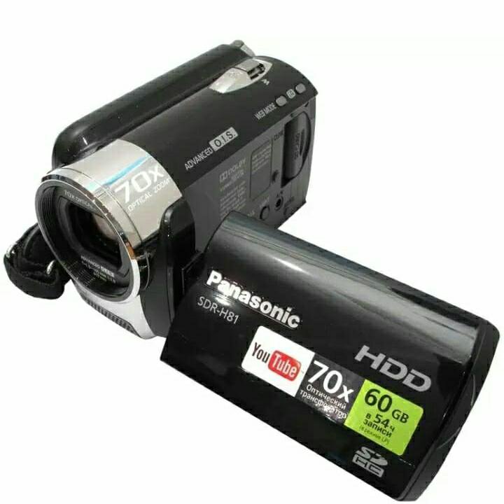 Panasonic SDR-H81