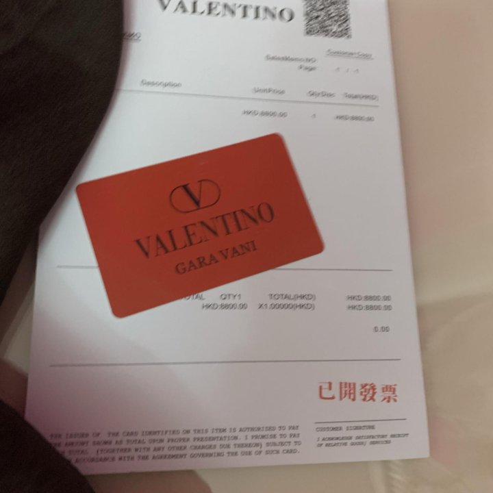 Новый палантин Valentino Италия