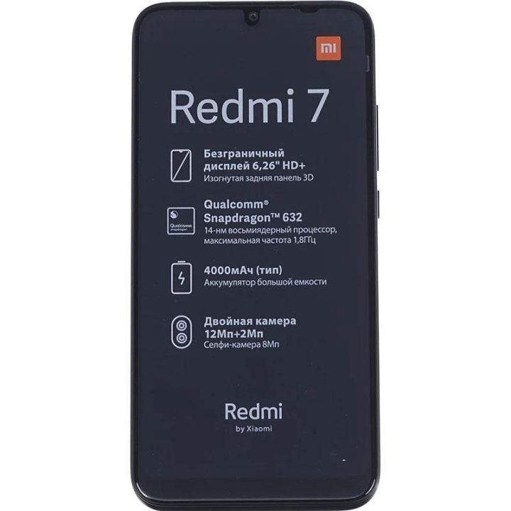 Nillkin Xiaomi Redmi 7