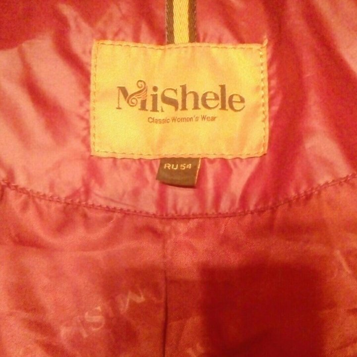 НОВЫЙ ПУХОВИК ЖЕНСКИЙ MISHELE С КАПЮШОНОМ 4XL