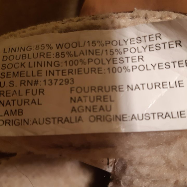 Полусапожки Clarks