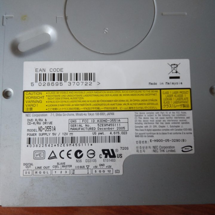 DVD-ROM