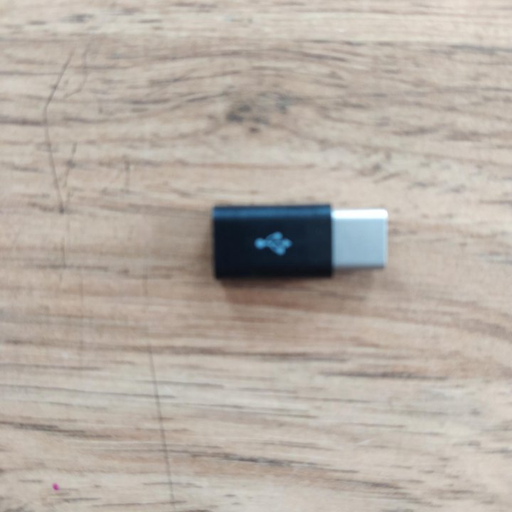 Переходник с micro USB на type-C