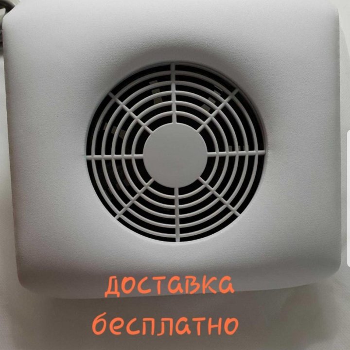 Пылесос настольный 30w