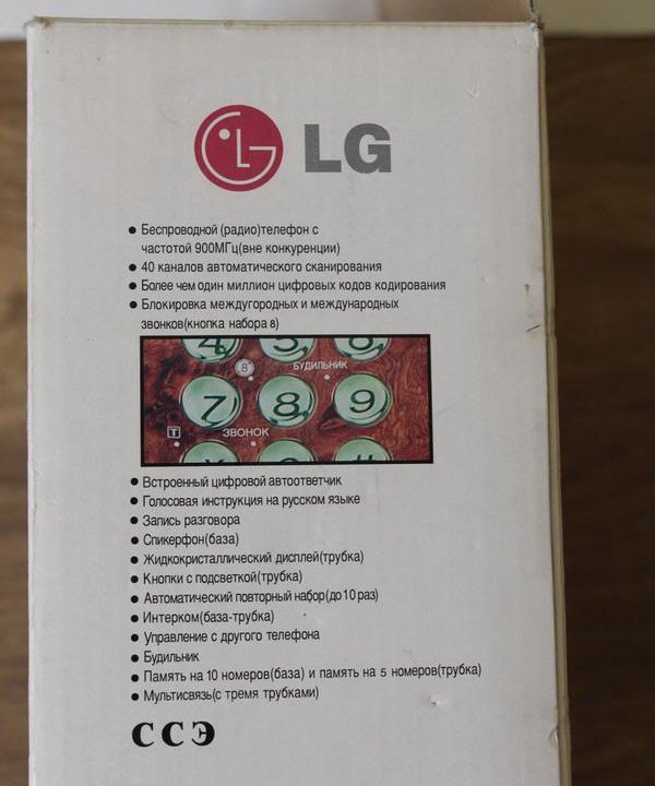 Беспроводной телефон LG модель GT - 9760А