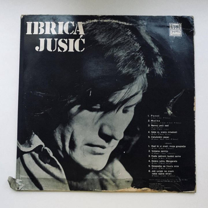 Ibrica Jusic. LP. Винил.