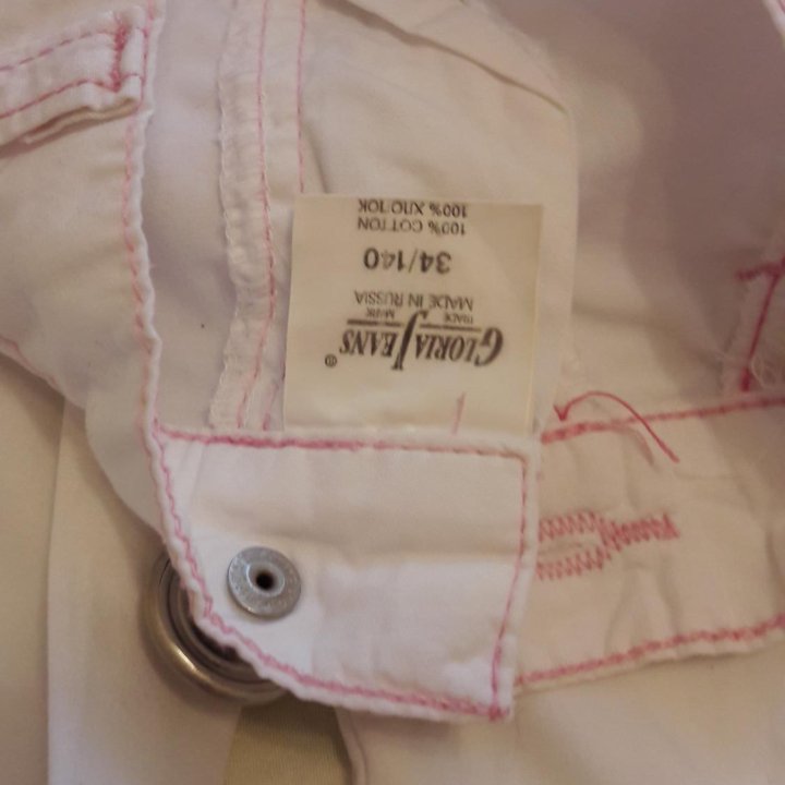 Брюки белые для девочка