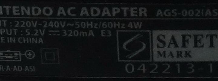 Блок питани Nintendo AC Adapter AGS002 5.2V 0.32A