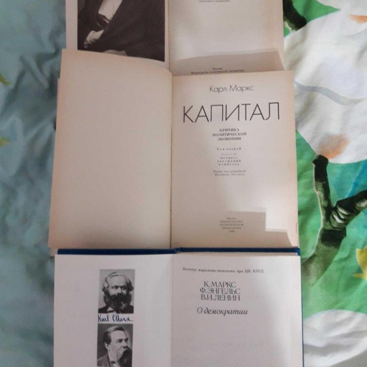 Книги