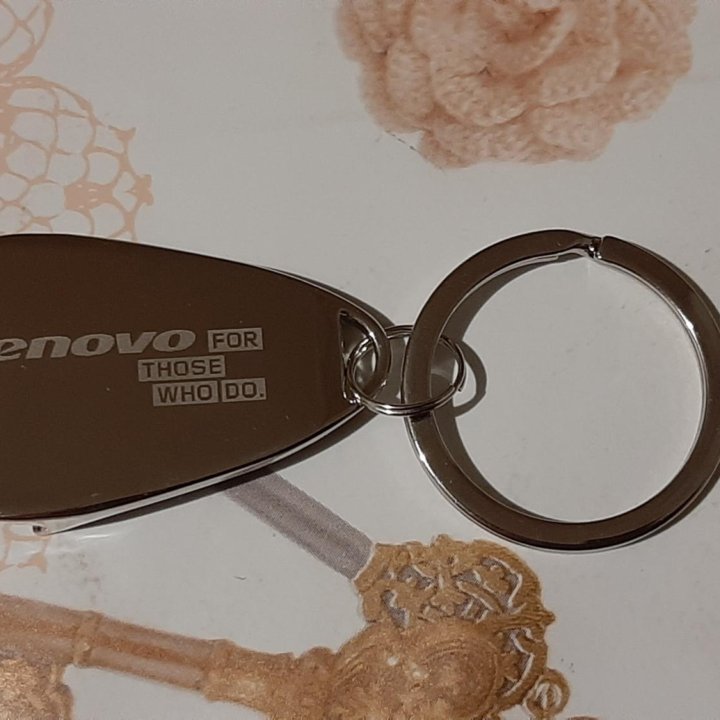 Брелок Lenovo
