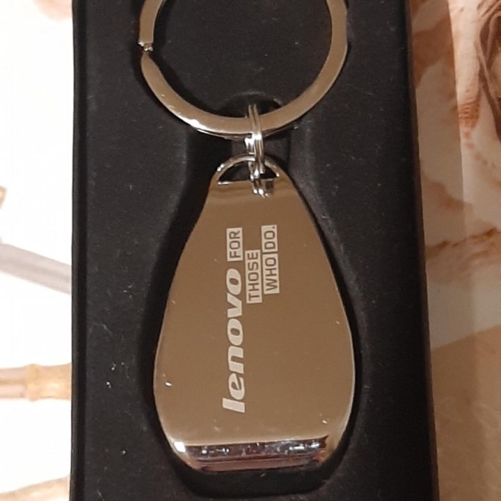 Брелок Lenovo