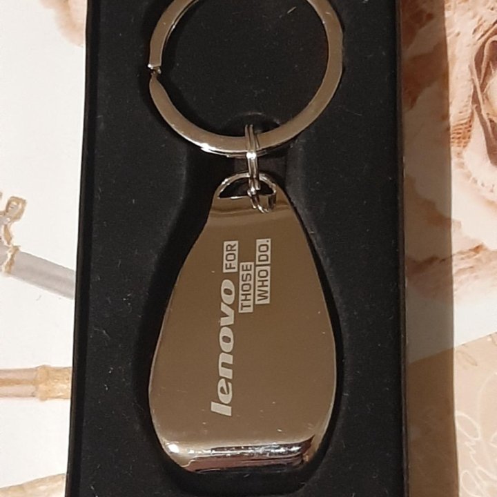 Брелок Lenovo