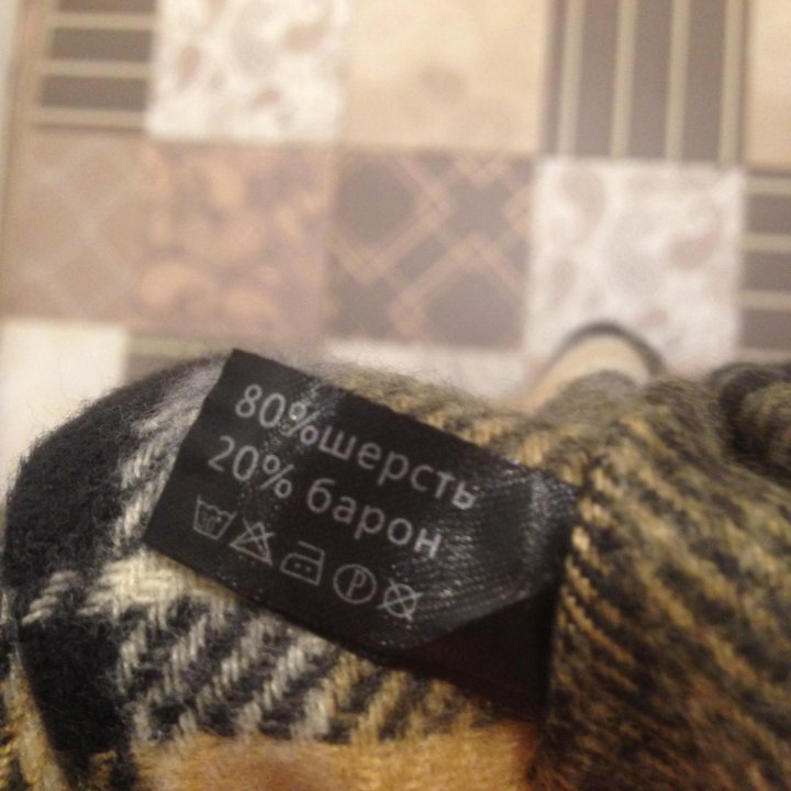 Шарф мягкий