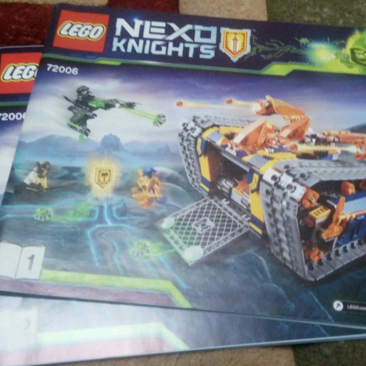 Лего NEXO KNIGHTS