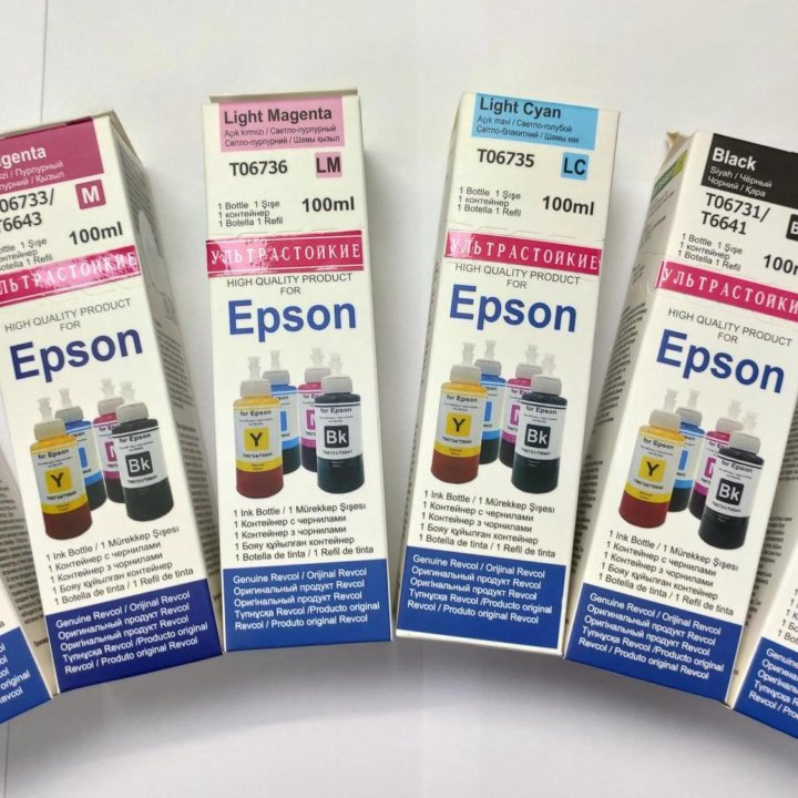 Чернила для epson hamelion ink 6 цв DYE 100 мл