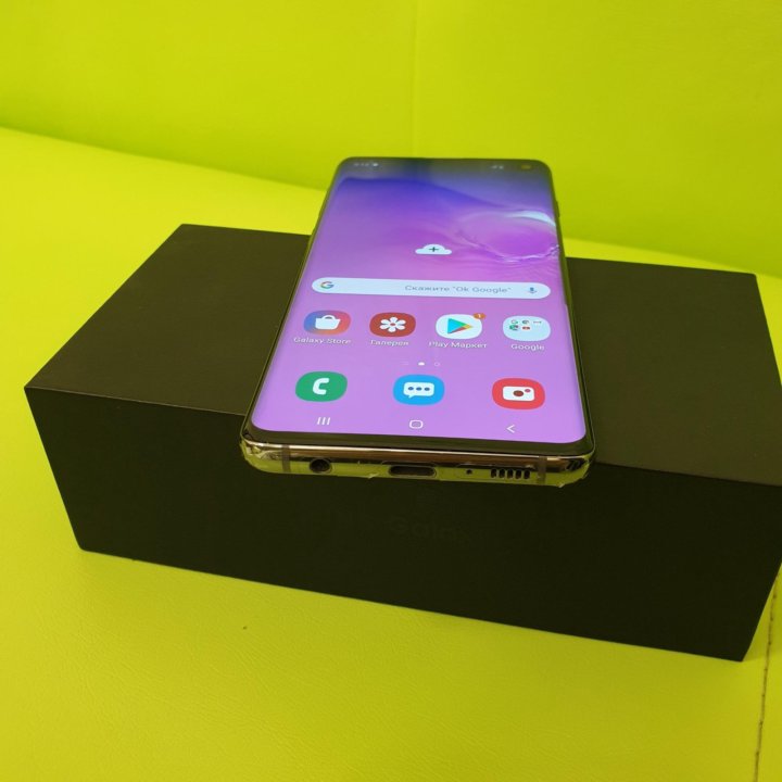 Samsung galaxy S10