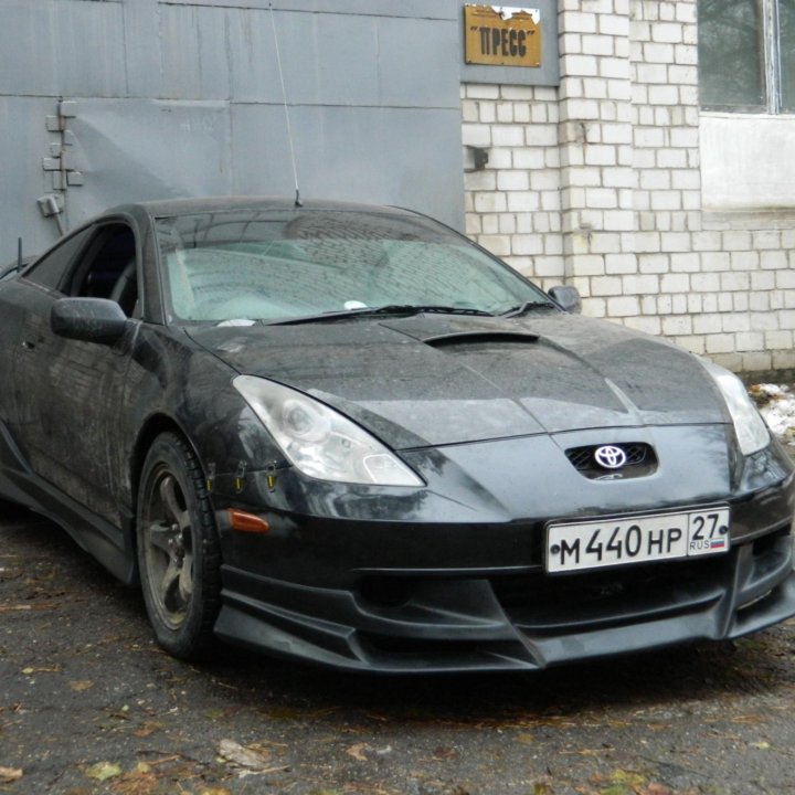 Обвес Целика (Celica) 230 Тюнинг