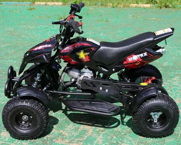 Квадроцикл Motax ATV H4 mini-50 cc детский бенз.