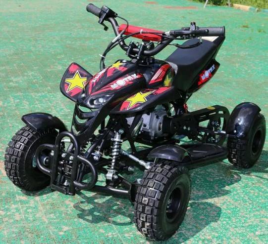 Квадроцикл Motax ATV H4 mini-50 cc детский бенз.