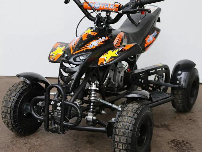 Квадроцикл Motax ATV H4 mini-50 cc детский бенз.