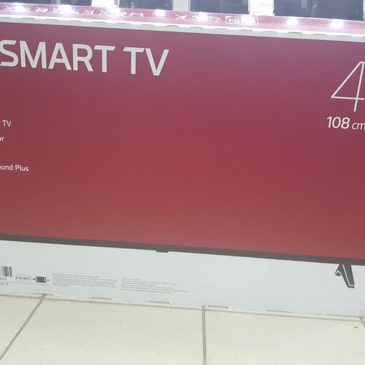 LG 43LK5910PLC Smart TV Wi-Fi Full HD 43