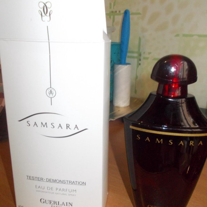 Guerlain Samsara