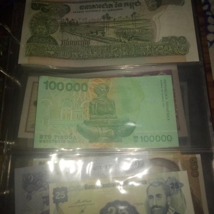 Купюры Европы