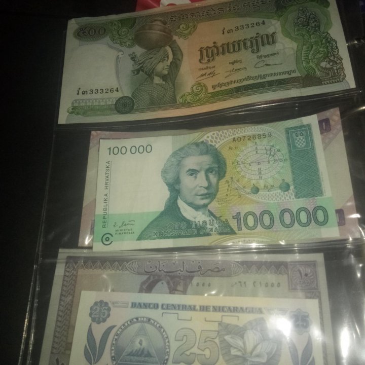 Купюры Европы