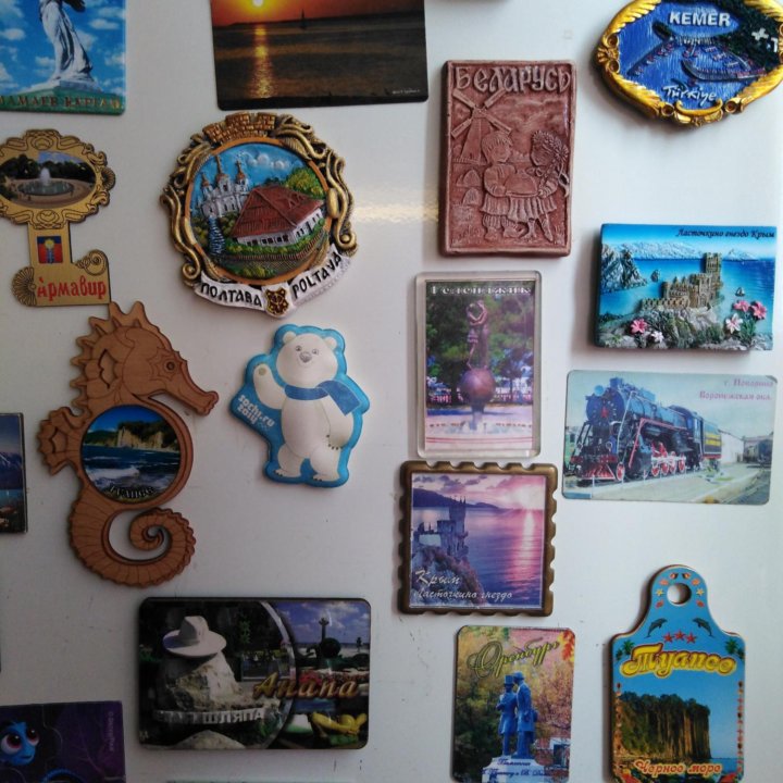 Магниты городов