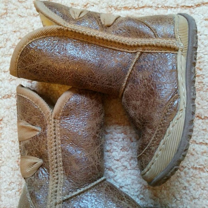 Уги натуральные 25р