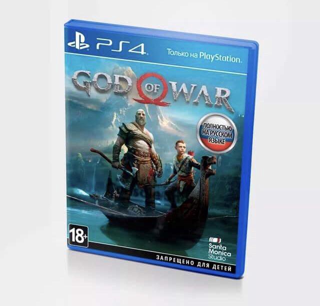 God of war 4 PS4